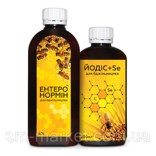 Купить Энтеронормин с Йодис + Se (40 г + 200 мл) на 10 пчелосемей, цена ...