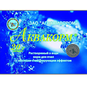 Вітаміни та стимулятори