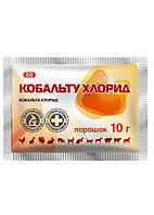 Кобальт Хлористий 10 г (OLKAR)