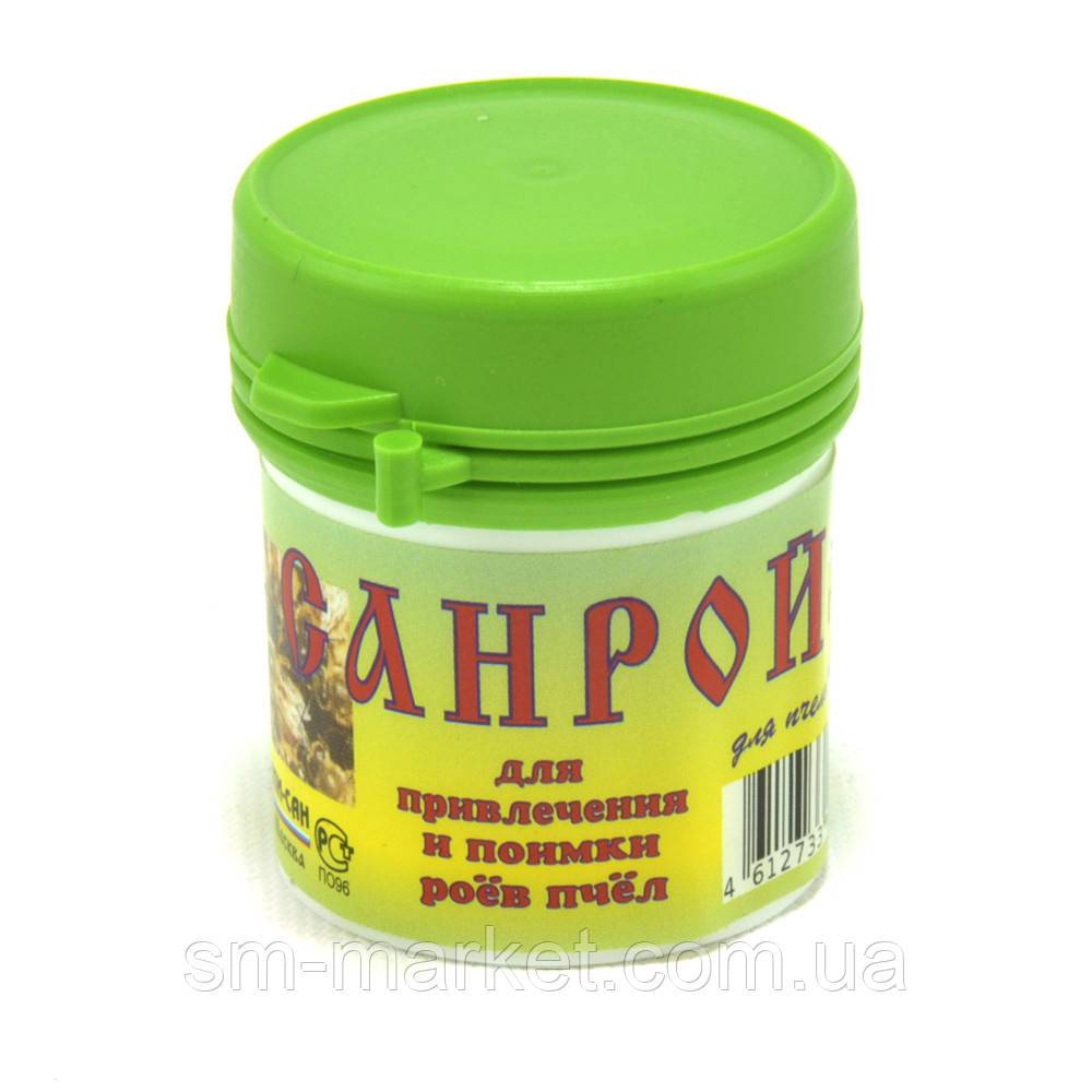 Санрой гель 20 г для залучення роїв бджіл