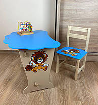Набір стіл у формі хмарка та стілець блакитного кольору (для дітей зростом 100-115 см)