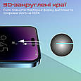 Захисне скло Promate Aegis для Apple iPhone 14 Pro Black (aegis-i14.pro), фото 5