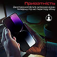 Захисне скло Promate Aegis для Apple iPhone 14 Pro Black (aegis-i14.pro), фото 6