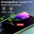 Захисне скло Promate Aegis для Apple iPhone 14 Pro Black (aegis-i14.pro), фото 7