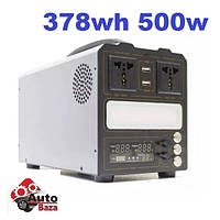 Портативна зарядна станція Outdoor XM51A інвертор 500 Вт (1000 Вт) 378 wh