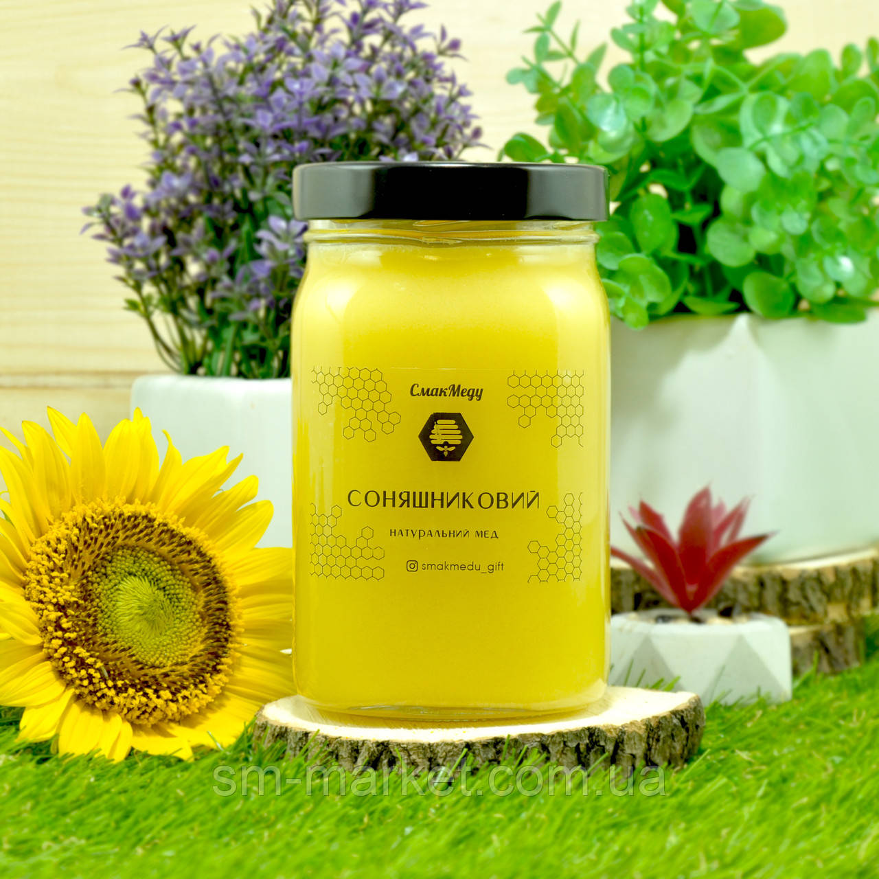 Купить Мёд Подсолнечный Мед подсолнух 1 кг, цена 160.92 ₴ — Prom.ua (ID ...