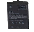 Батарея "Hoco" Xiaomi Redmi 3 / Redmi 4X/ BM47