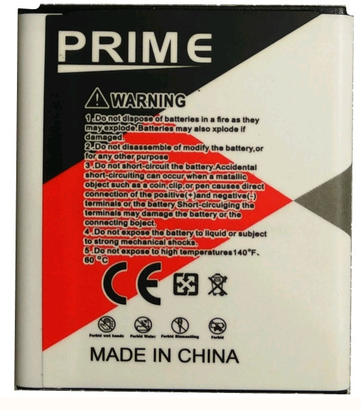 Акумулятор "Prime" Samsung J1 2015/J100 (EB-BJ100CBE) 1850 mAh, фото 1