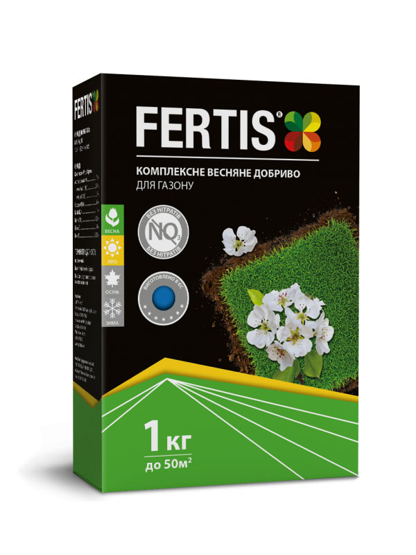 Добриво для газону Fertis НПК 17-6-11+МЕ 1 кг
