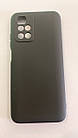 Силіконовий чохол "Оригінал Велюр" Xiaomi Redmi 10/ Redmi 10 Prime Black