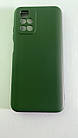 Силіконовий чохол "Оригінал Велюр" Xiaomi Redmi 10/Redmi 10 Prime Dark Green