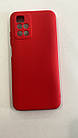 Силіконовий чохол "Оригінал Велюр" Xiaomi Redmi 10/ Redmi 10 Prime Red