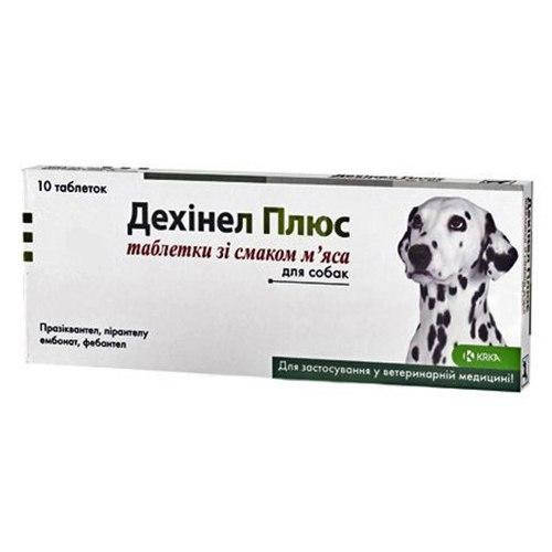 Krka DEHINEL PLUS (ДЕХИНЕЛ ПЛЮС) таблетки против глистов для собак ( 1 ...
