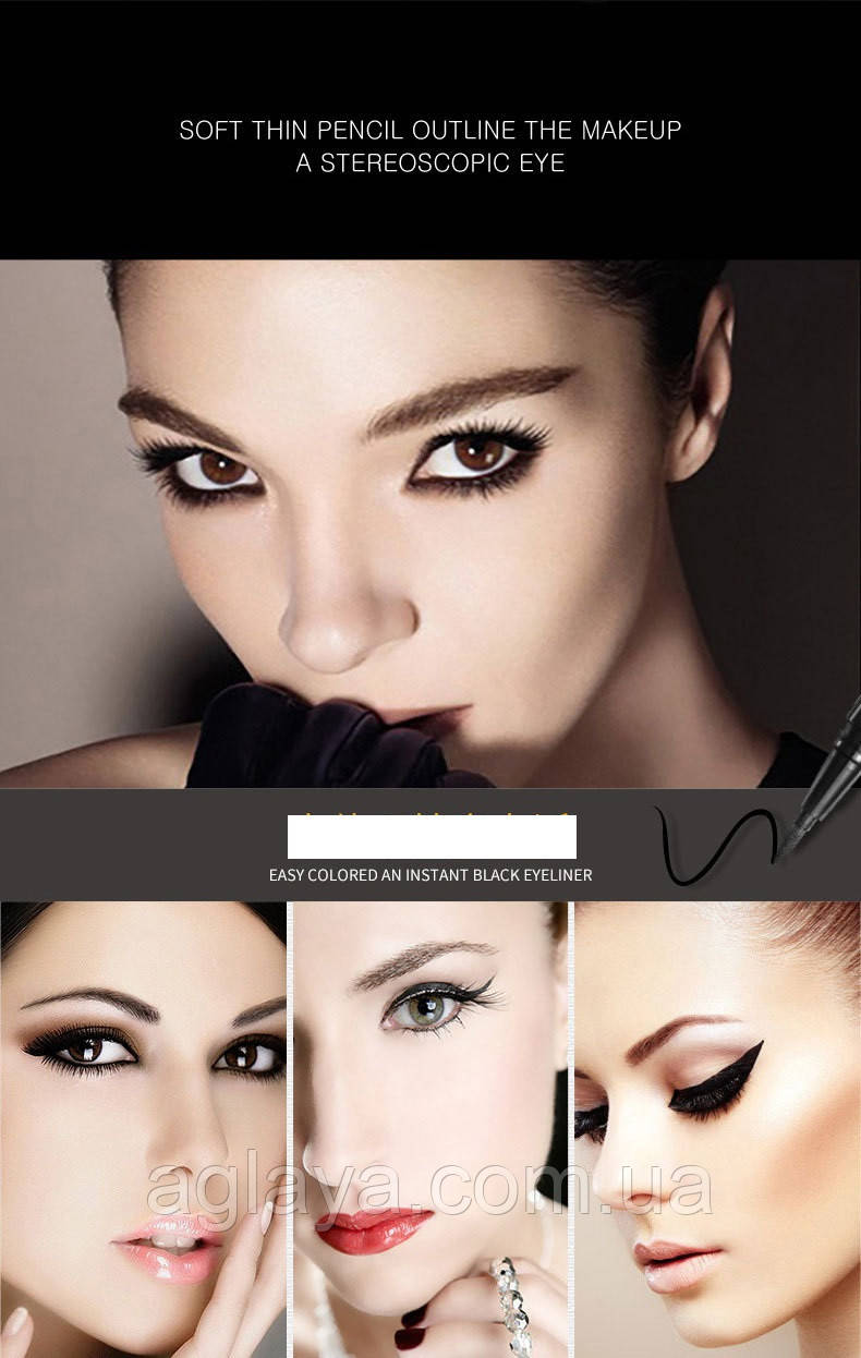 Підводка для очей чорна Mascara silk soft touch eyeliner HCHANA, 2 г, фото 1