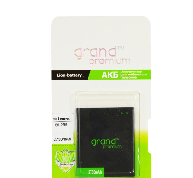 Акумулятор Grand Premium Lenovo BL259 A6020/C2, фото 1