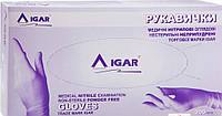 Перчатки смотровые IGAR нитриловые без пудры нестерильные, размер XS