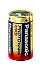 Батарейка Panasonic CR2 (3v)