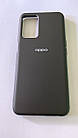 Силіконовий чохол "Оригінал Велюр" Oppo A54 Black