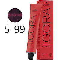 Крем-краска для волос Schwarzkopf Igora Royal 5-99 Светло-Коричневый Фиолетовый Экстра 60 мл