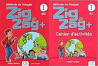 Підручник та зошит ZigZag+ 1 Livre de l'élève+ Cahier d'activités