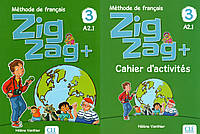 Підручник та зошит ZigZag+ 3 Livre de l'élève+ Cahier d'activités