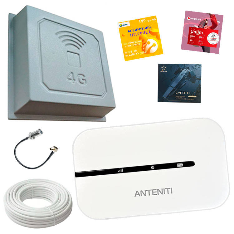 4G Wi-Fi комплект із потужною акумуляторною батареєю (4500 mAh) + антена 17 Дб, фото 1