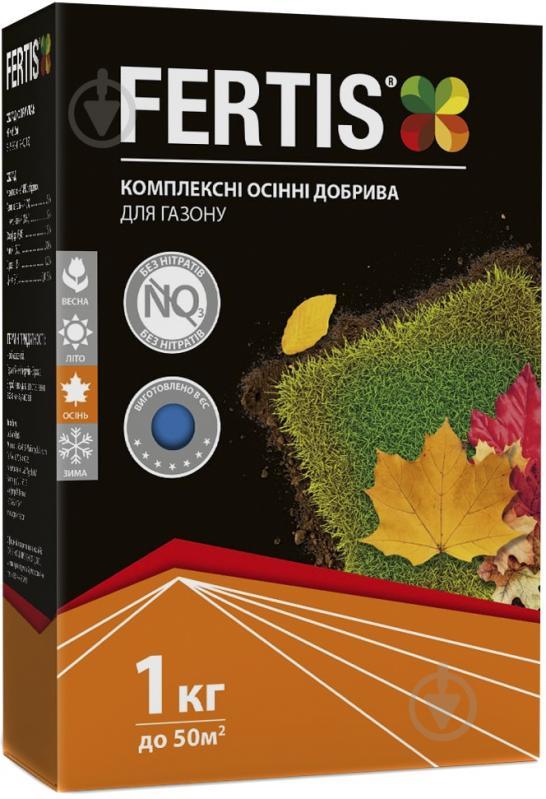 Добриво для газону осіннє 1 кг Fertis Литва