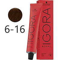 Крем-краска для волос Schwarzkopf Igora Royal 6-16 60 мл