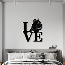 Панно Love Кане-корсо 20x23 см - Картини та лофт декор з дерева на стіну.