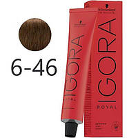 Крем-краска для волос Schwarzkopf Igora Royal Nude 6-46 Темно-русый бежевый шоколадный 60 мл