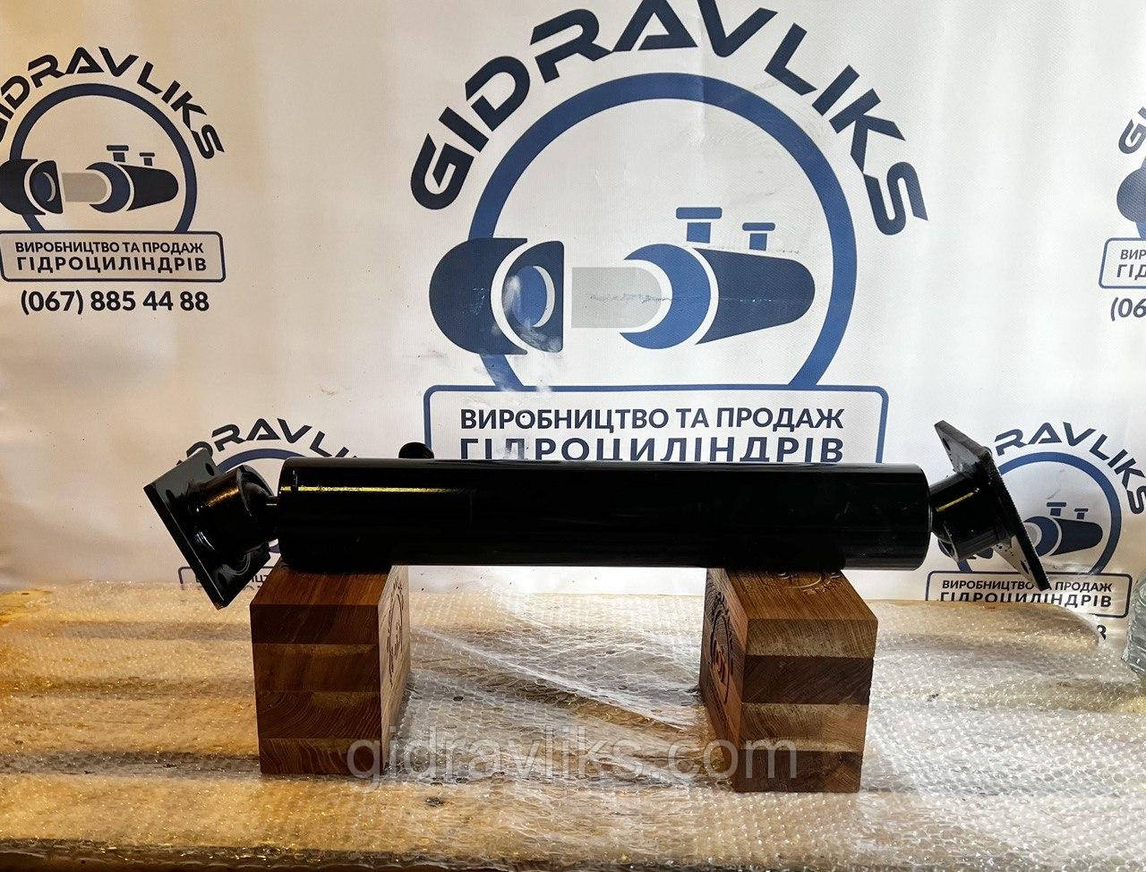 Гідроциліндр 1ПТС-9 підіймання причепа Т-150 і К-700 2-штовий 771-8603010