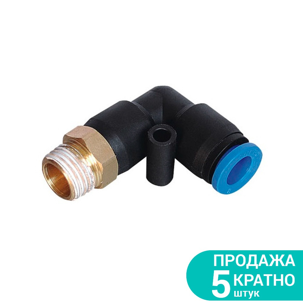 Штуцер Цанговый (угловой) Ø12мм МТ 1/4" SIGMA (7027211) — Купить ...