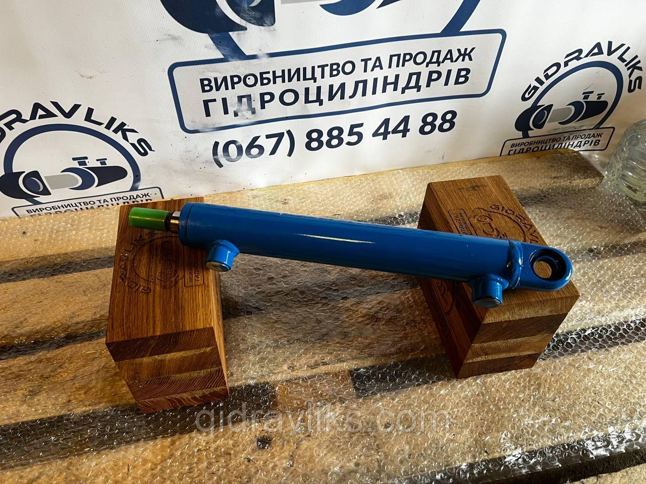 Гідроциліндр кермовий Т-40, Т-16, Т-25, ЦС-40 (з різзю) │ Ц40х250-11 ( хід штока 250 мм)