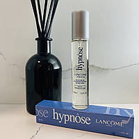 Женские духи Lancome Hypnose 33 мл ( Ланком Гипноз )