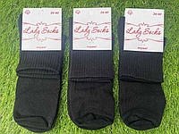 Носки женские "Ledy Socks" №СУ3718 р.36-40