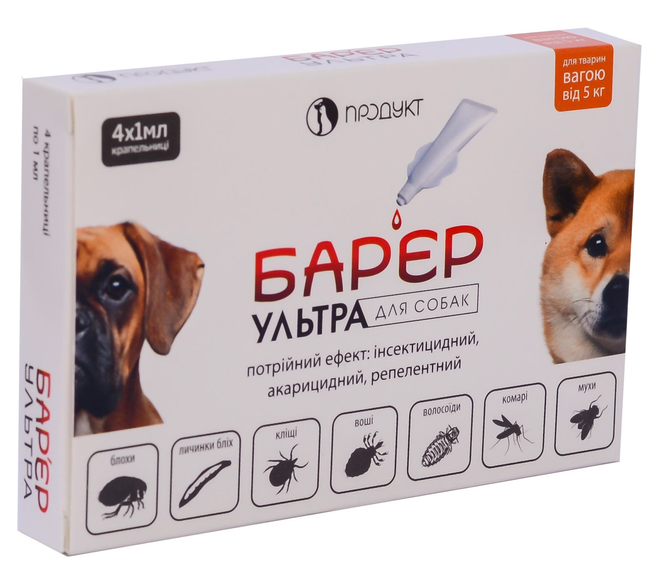 Купить Капли от блох, клещей и глистов для собак больше 5-ти кг Продукт ...