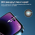 Захисне скло Promate Crystal для Apple iPhone 14 Plus (crystal-i14.plus), фото 4