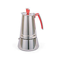 Гейзерна кавоварка G.A.T. Futura на 4 чашки, 200 мл, 01-091-04