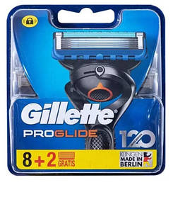 Змінні картриджі Gillette Fusion 5 Proglide 10 шт (ціна 1 шт) (7702018612680)