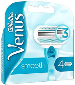 Змінні касети для гоління Gillette Venus Smooth  4шт (ціна за 1шт) (7702018600458)