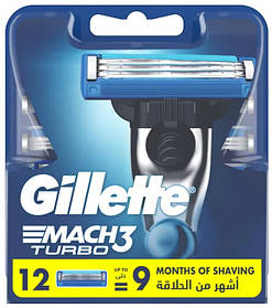 Змінні картриджі Gillette Mach3 Turbo  Plastik 12шт (ціна за 1шт) (7702018611225)