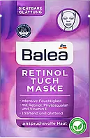 Маска для обличчя Balea Tuchmaske Retinol, 1 шт