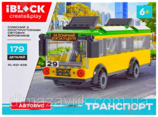 Конструктор iBlock PL-921-438 "Автобус" 179 деталей