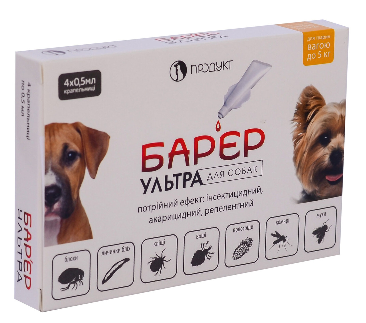 Капли от блох, клещей и глистов для собак меньше 5-ти кг Продукт Барьер ...