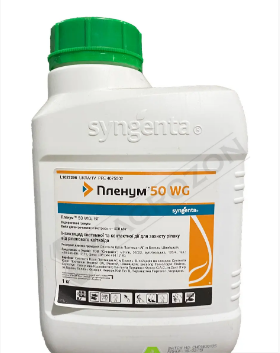 Інсектицид Пленум Syngenta 1кг., фото 2