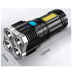 Ручний акумуляторний ліхтар 4 режими, робота до 5 годин, корпус вологостійкий, ударостійкий, світильник