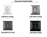 Розетка з кришкою та заземленням Panasonic Arkedia Slim біла, фото 2