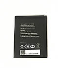 Акумулятор Tp-Link Neffos C7s/NBL-43A2500