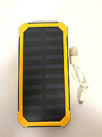 Повербанк (20000mah) SmartCamp Solar