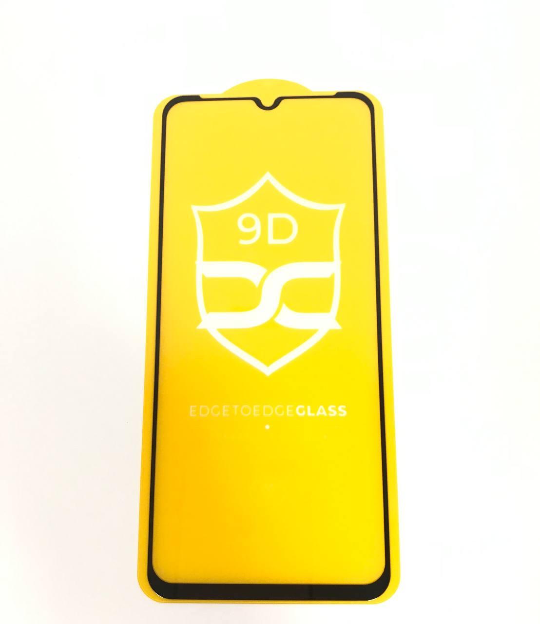 Захисне скло Nokia G11 Black, фото 1